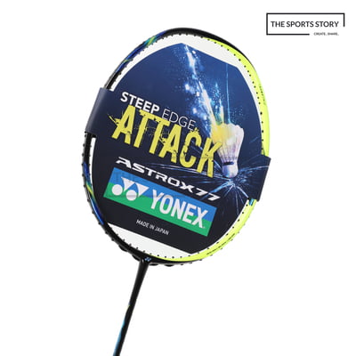 Badminton Racquet - AX77SP Badminton Racquet - AX77SP