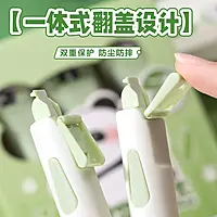 Panda Correction Tape