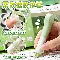 Panda Correction Tape