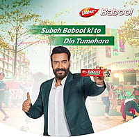 Dabur Babool Toothpaste 100g