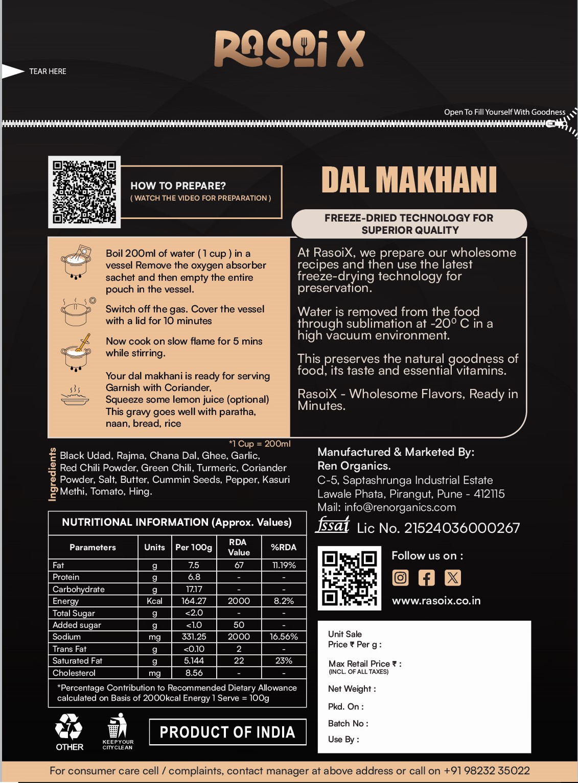 Dal Makhani Dal Makhani
