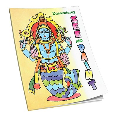 Dasavataras See and Paint