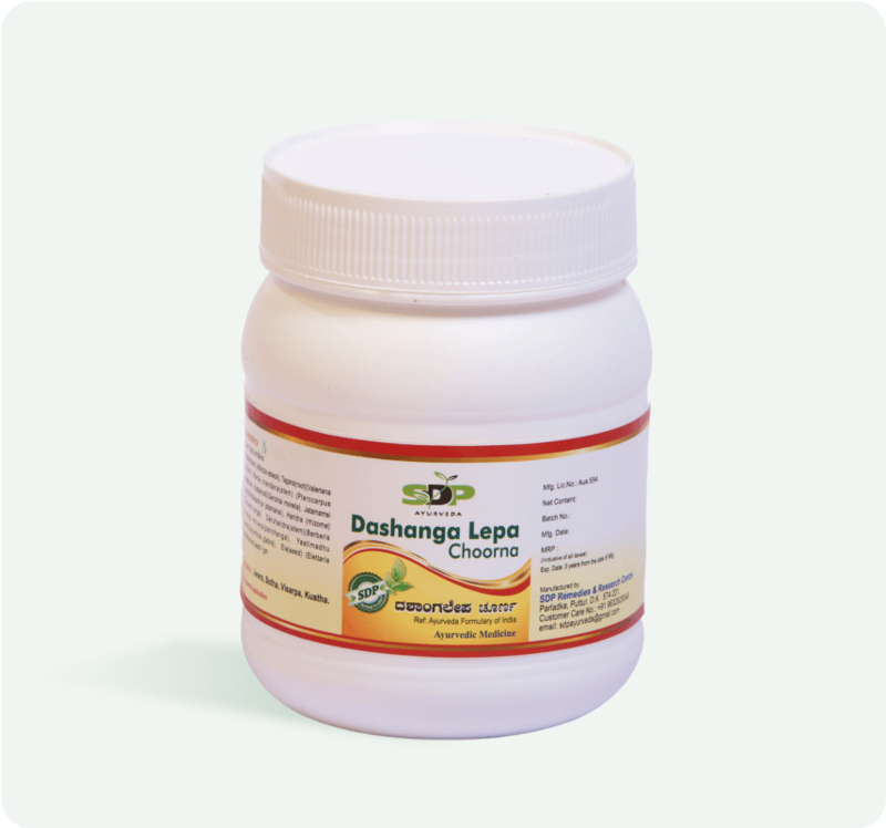 SDP Dashanga Lepa Choorna