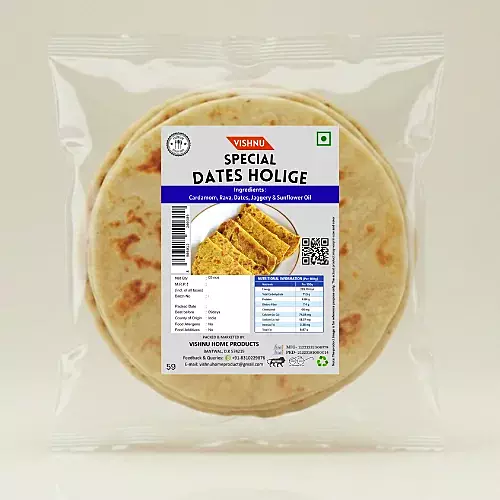 Dates Holige
