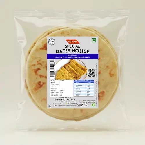Dates Holige