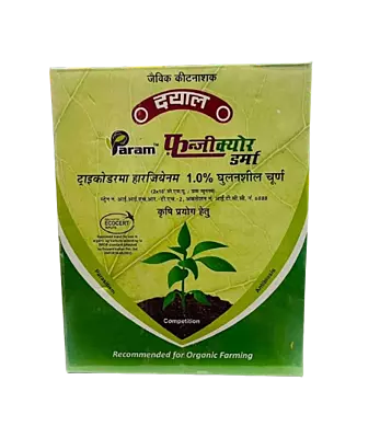 Param Fungicure DERMA by Dayal BioTech