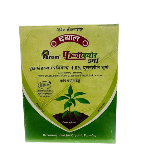 Param Fungicure DERMA by Dayal BioTech