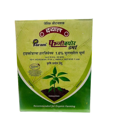 Param Fungicure DERMA by Dayal BioTech