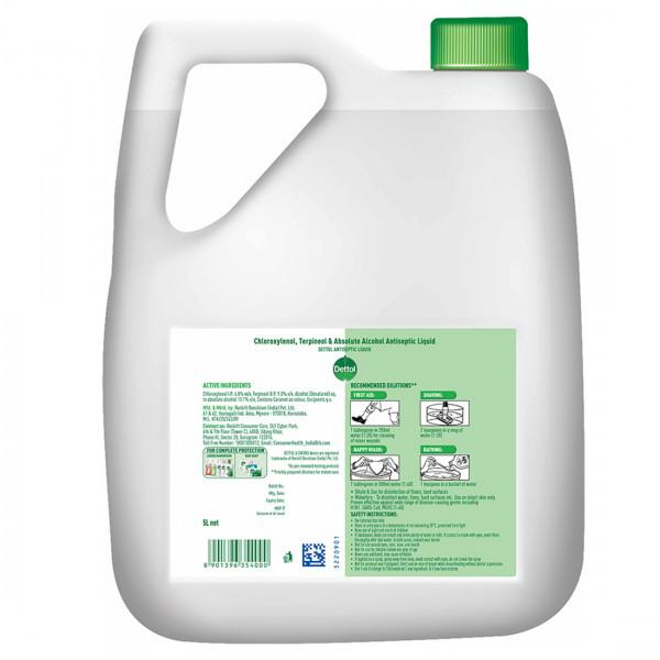 DETTOL ANTISEPTIC - BIG 550ML