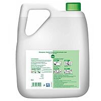 DETTOL ANTISEPTIC - BIG 550ML