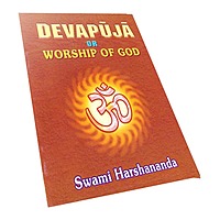 Devapuja or Worship of God