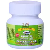 SDM Dhanvatari Vati