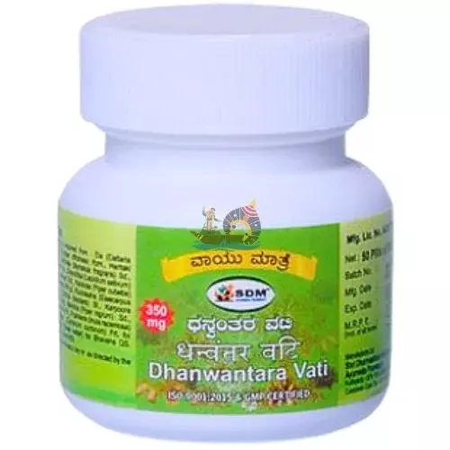 SDM Dhanvatari Vati- 350mg