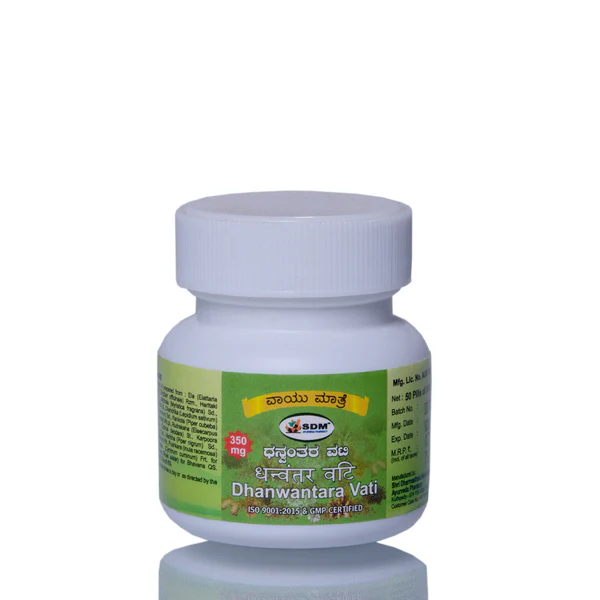 Dhanvatara Vati - SDM