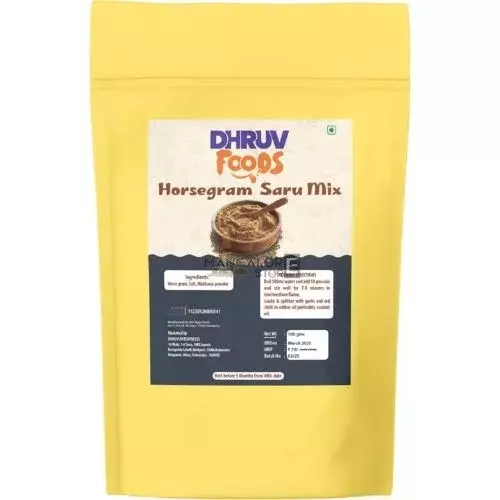 Dhruv Foods Horsegram Saru Mix
