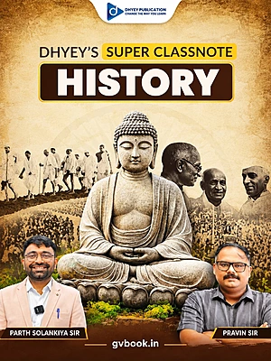 Dhyey’s Super Classnote History | Dhyey Publication | Parth Sorathiya Sir