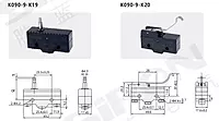 SiRON K090-9-K Series Vertical Limit Switch