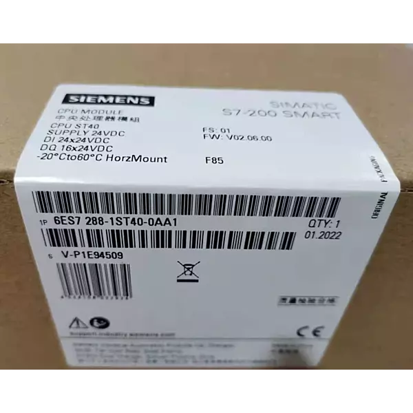 6ES72881ST400AA1