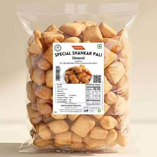 Diamond Shankar Paali