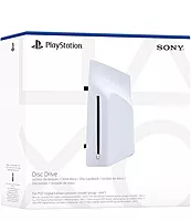 Open Box Disc Drive For PS5 Digital Edition Consoles (slim)