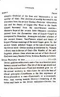 Divine Heritage Of Man Divine Heritage Of Man