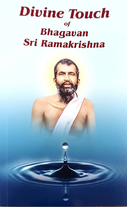 Divine Touch Of Bhagavan Srk Divine Touch Of Bhagavan Srk