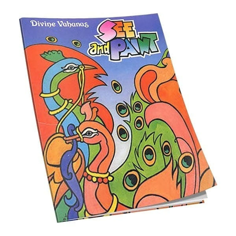 See & Paints - Divine Vahanas See & Paints - Divine Vahanas