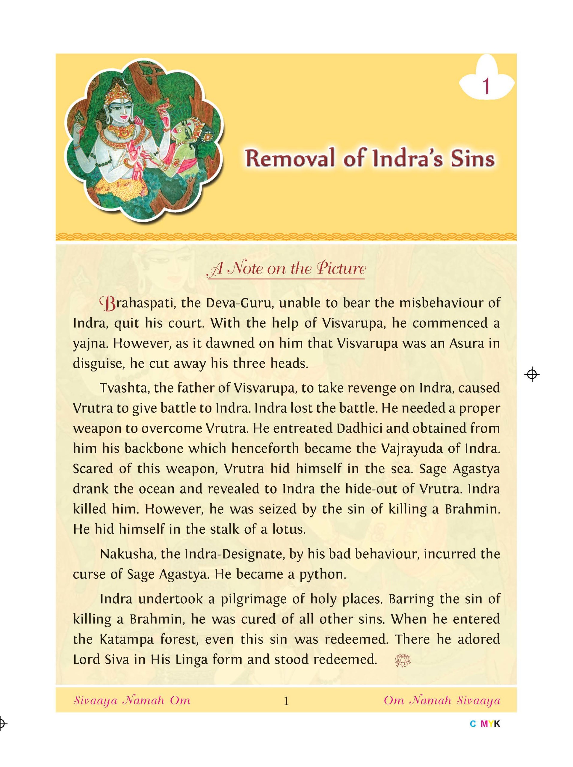 Divine Plays of Lord Siva - Tiruvilaiyadal Puranam (Pictorial)