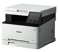 Canon imageCLASS MF641cw Color A4 Printer (refurbished)