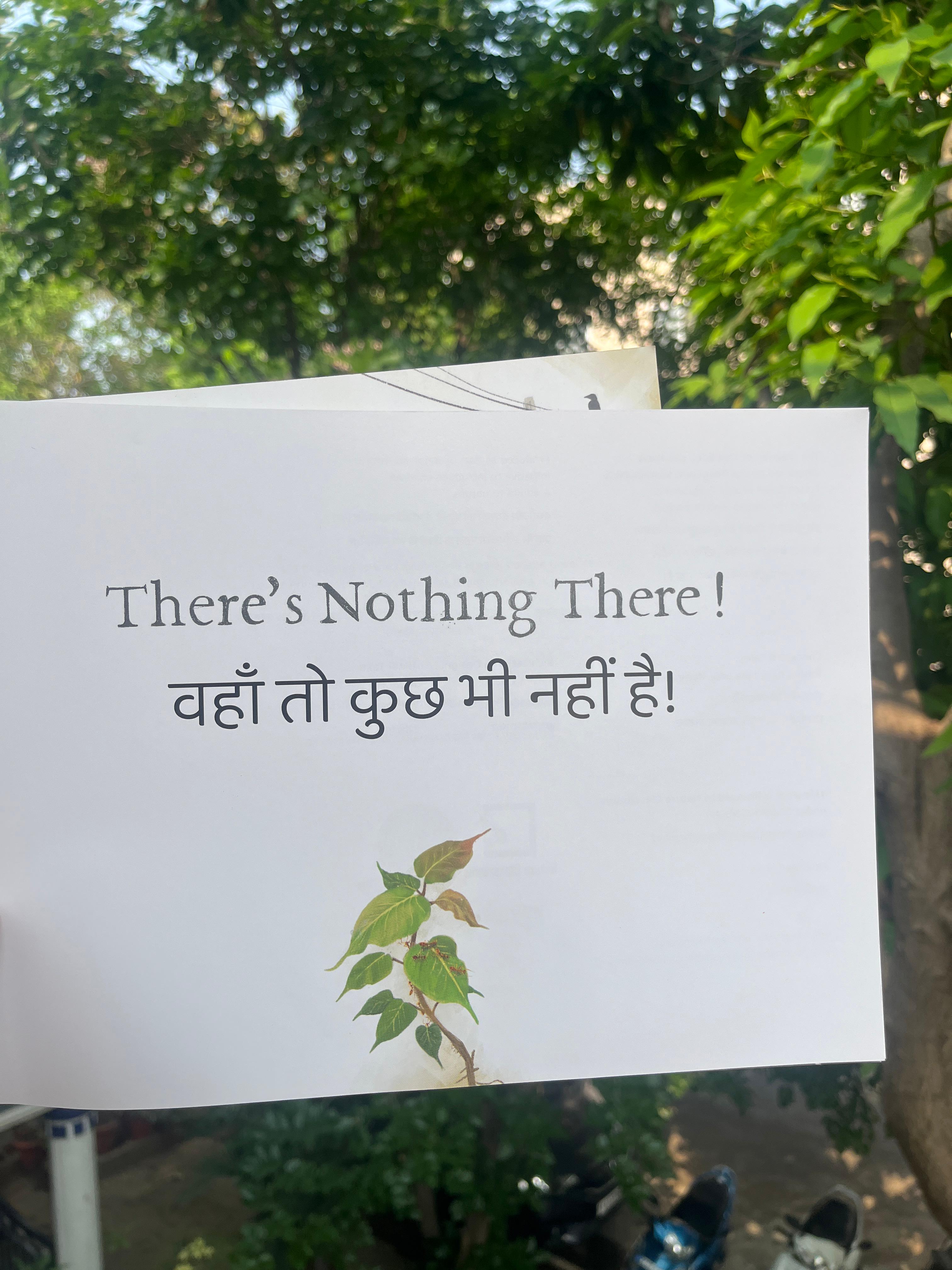There's Nothing There! | वहाँ कुछ भी नहीं है! There's Nothing There! | वहाँ कुछ भी नहीं है!