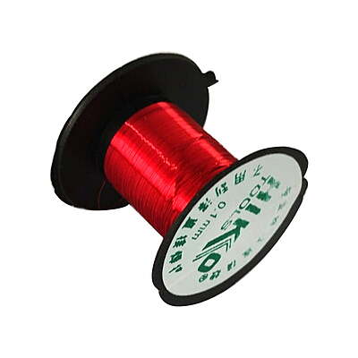 Copper Jumper Wire For Opening & Repair of Mobile, Laptop 0.1mm (Pack of 5) Copper Jumper Wire For Opening & Repair of Mobile, Laptop 0.1mm (Pack of 5)