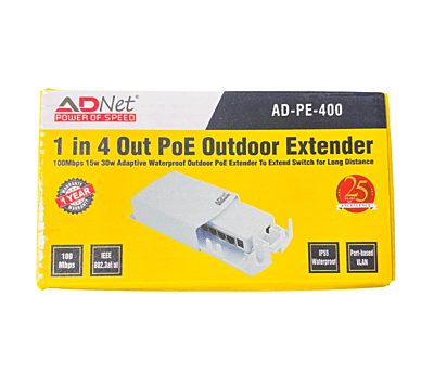 POE Out Door Extender/Switch/Booster 1-in 4-out water proof IP-55, (15w,30w )
