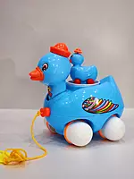 Action Duck Pull Along Toy