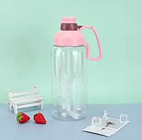 Motivational Water Bottle With a Straw and Handle