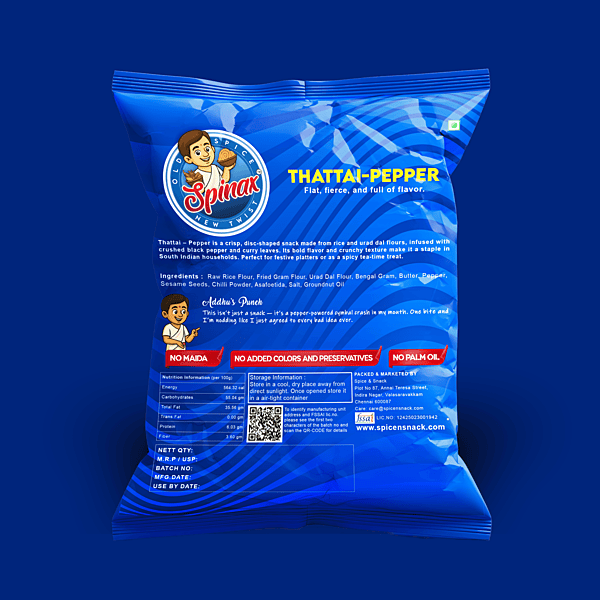 Thattai - Pepper-200 Gms s