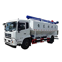Bulk Commodity Fleet Management Service