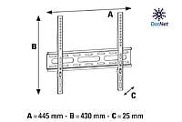DOTNET LED TV WALLMOUNT 32"- 55" Inch (Heavy) [EP-LW21H]