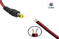 DOTNET DC Cable