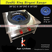 SS Biryani Corain 2 Ring Model