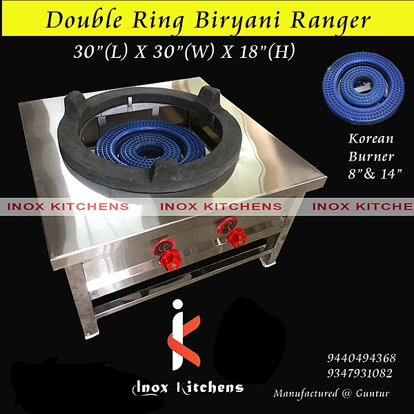 SS Biryani Corain 2 Ring Model