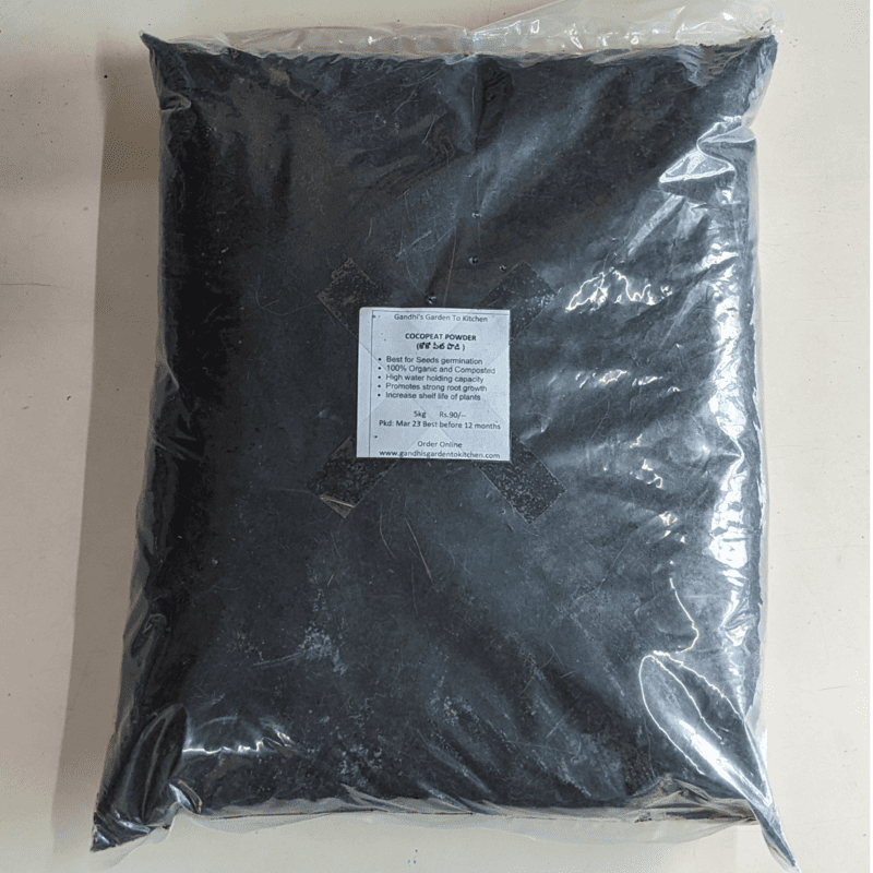 5 kg Cocopeat Composted and sterile best suitable for seed germination