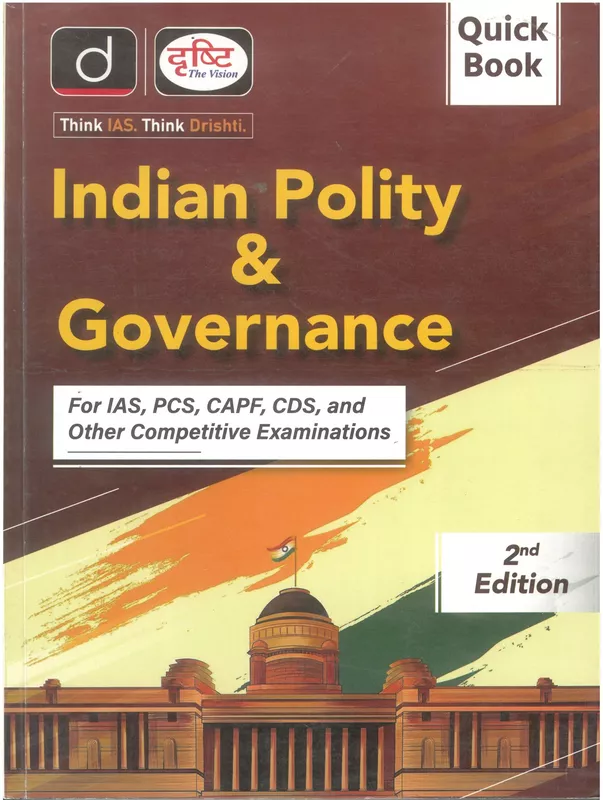 Drishti Quick Book Indian Polity And Governance