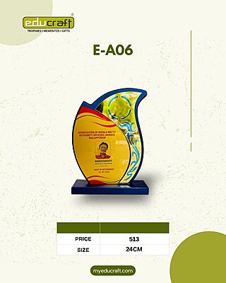 E-A06 SPL 24CM (12MM) 18%