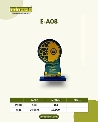 E-A08L 24.5CM  (7.5MM)