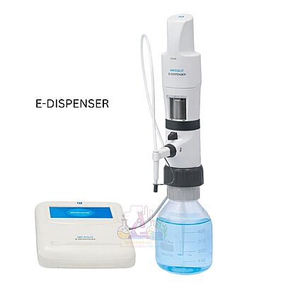 E-DISPENSER