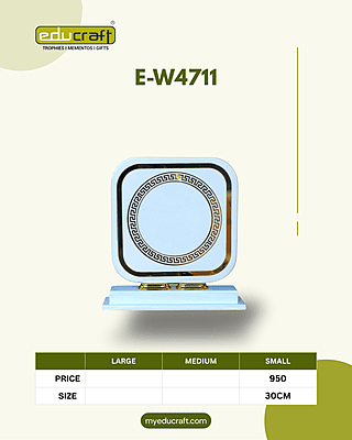 E-W4711S 30CM