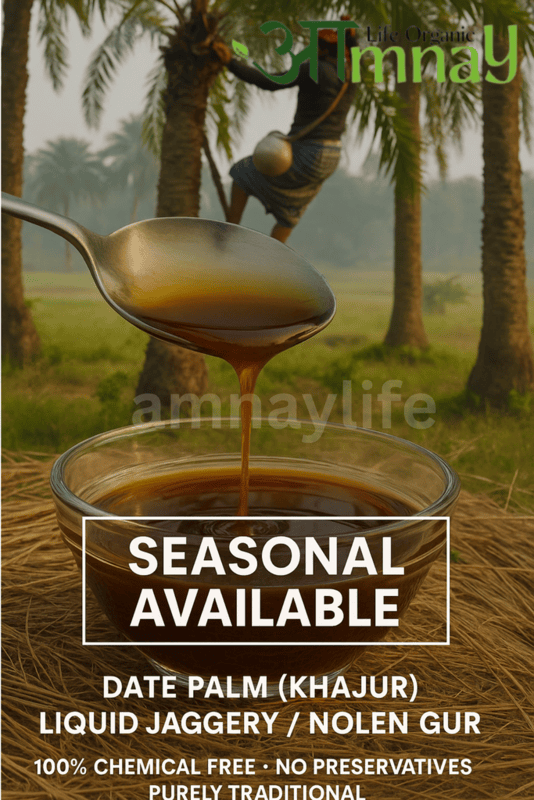 Date Palm (Khajur) Liquid Jaggery/Nolen Gur-1 Ltr. (100% Chemical Free, No Preservative)