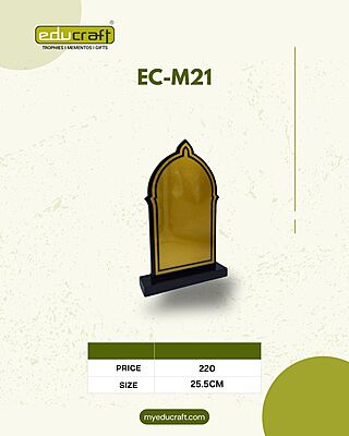 EC-M21 25.50CM (8MM)