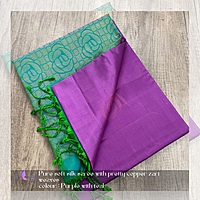 Kanchivaram soft silk saree SJSSSIL21277