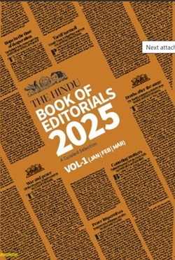 EDITORIALS 2025 (VOL-1) IN ENGLISH (JAN-MAR)